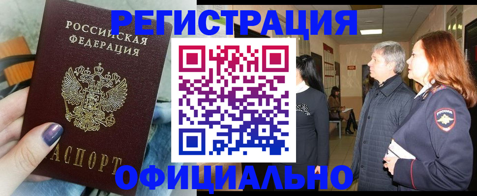 форма 3 в Заречном